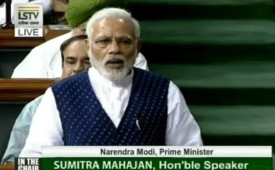 पीएम मोदी ने राज्यसभा में हामिद अंसारी को दी विदाई 