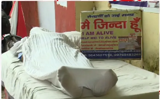 'मुर्दे जिंदा है' शो का असर,डिप्टी सीएम आए हरकत में 