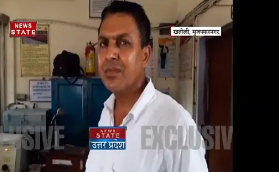 स्टेशन मास्टर ने माना, नहीं थी ट्रैक पर काम चलने जानकारी