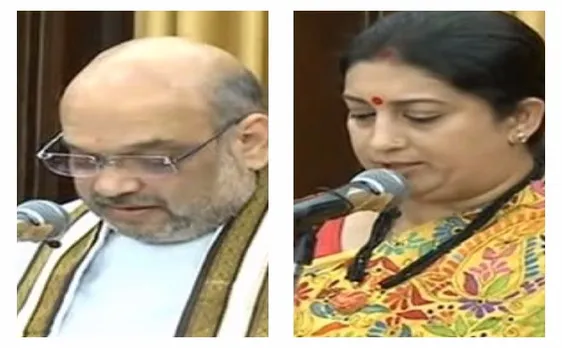 अमित शाह-स्मृति ईरानी ने राज्यसभा सांसद की शपथ ली