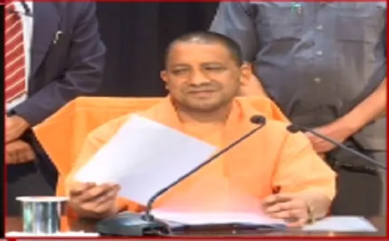 उत्तर प्रदेश MLC चुनाव: बीजेपी ने जारी की लिस्ट 