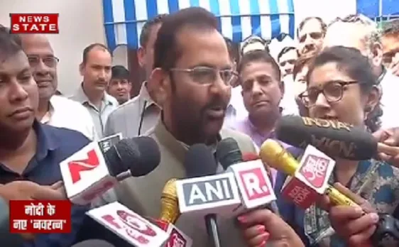 कैबिनेट विस्तार: मुख्तार अब्बास नकवी को मिला प्रमोशन 