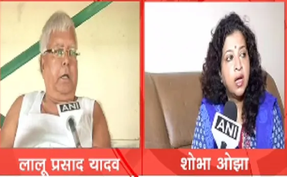 कैबिनेट विस्तार: लालू ने नीतीश पर कसा तंज