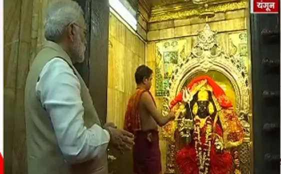 म्यांमार: प्रधानमंत्री ने किये काली बाड़ी मंदिर के दर्शन 
