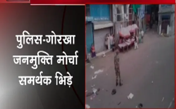  दार्जिलिंग:जीजेएम समर्थकों पर पुलिस ने किया लाठीचार्ज 
