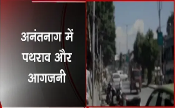 अनंतनाग में रोहिंग्या मुसलमानो के समर्थन में रैली 