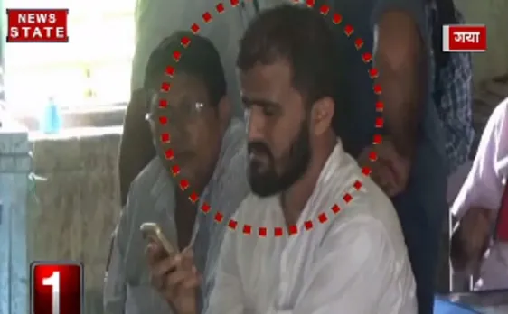 2008 अहमदाबाद बम ब्लास्ट: गया से पकड़ा गया आरोपी 