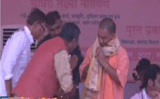 यूपी: सीएम योगी पहुंचे पं. दीन दयाल उपाध्याय के गांव 