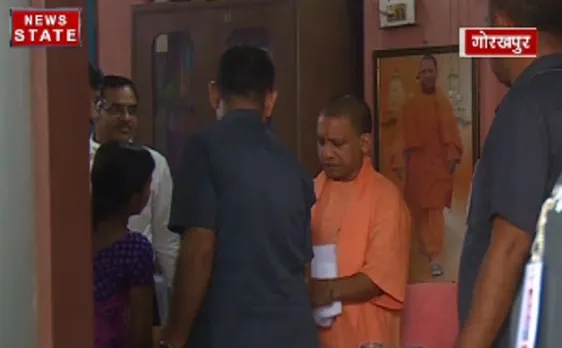  गोरखपुर: सीएम योगी आदित्यनाथ का जनता दरबार 