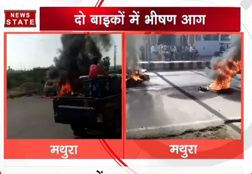 उत्तर प्रदेश के मथुरा में दो भीषण हादसे