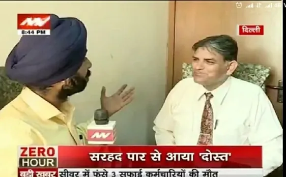पाकिस्तान में शहीद भगत सिंह की फांसी के खिलाफ जंग जारी 
