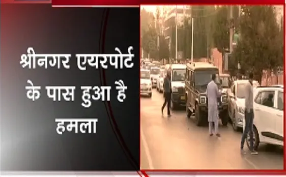 श्रीनगर: BSF कैंप पर आतंकी हमला,1 आतंकी ढेर