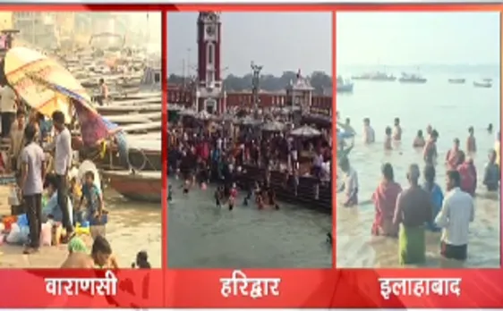  देशभर में लोग मना रहे शरद पूर्णिमा, देवी लक्ष्मी की विशेष पूजा 