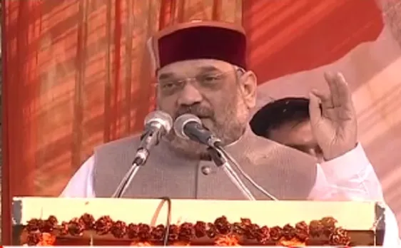 हिमाचल प्रदेश चुनाव: मंडी में अमित शाह की रैली 