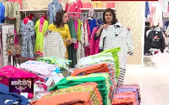 देखिये भाभीजीयां की शॉपिंग और जानिए लेटेस्ट ट्रेंड्स के बारे में 