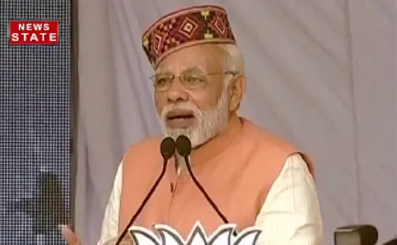 हिमाचल चुनाव: कुल्लू, ऊना में पीएम मोदी ने की रैली