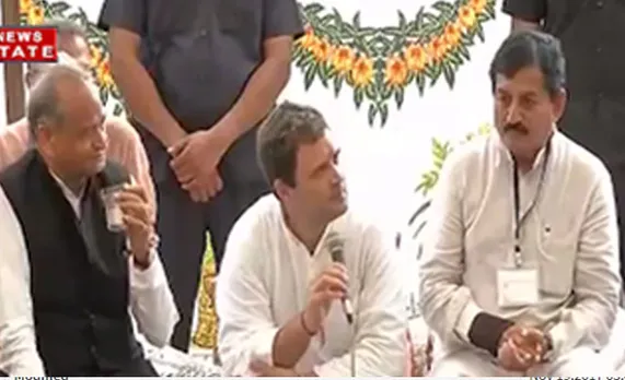 पाटीदारों ने दिया कांग्रेस को 24 घंटे का अल्टीमेटम