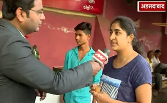 गुजरात चुनावः अहमदाबाद के लोगों के साथ चुनावी मुद्दा पर चर्चा