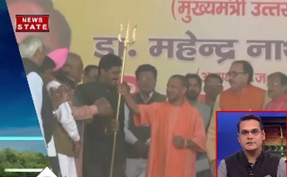 Speed News: यूपी सीएम योगी ने मुरादाबाद में की रैली