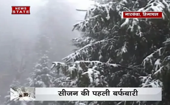 हिमाचल, जम्मू-कश्मीर में मौसम की पहली बर्फबारी