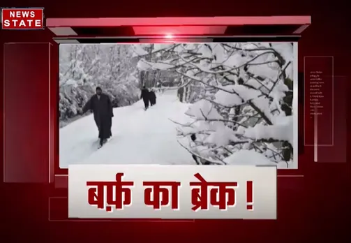 जम्मू-कश्मीर में भारी बर्फबारी, यातायात प्रभावित
