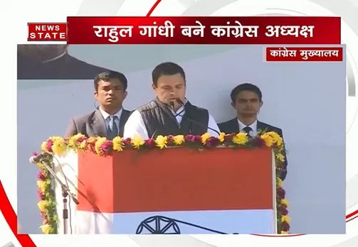 राहुल का बीजेपी पर निशाना कहा- लोगों का काम तोड़ना
