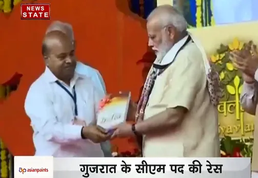 क्या रुपाणी से छिनेगी कुर्सी, गुजरात में कौन बनेगा सीएम
