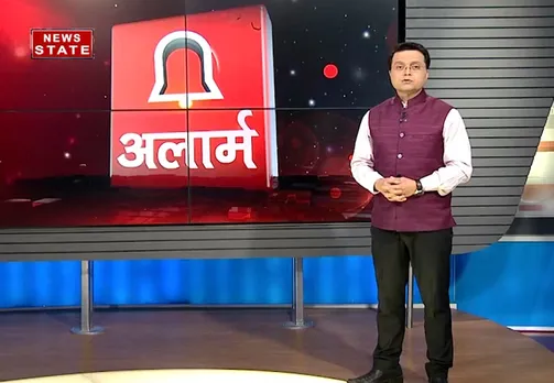 अलार्म बजेगा, देश जगेगा: मिलावटी गुड़ से रहे सावधान