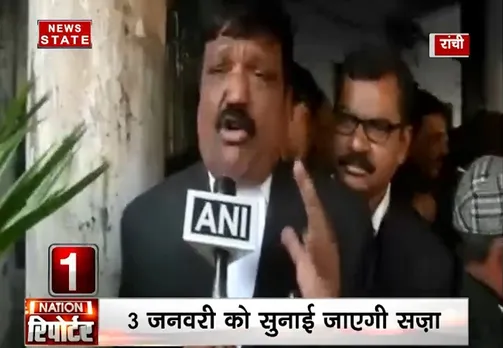 चारा घोटाला: लालू यादव को भेजा जेल
