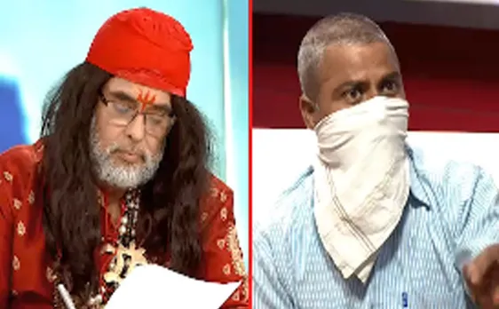 धर्म के धोखेबाजः बाबा ओम ने रेप मामले में दी बेतुकी दलील