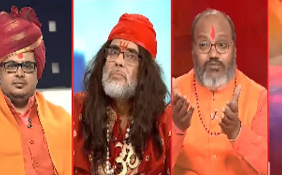धर्म के धोखेबाजः धर्मगुरुओं ने की बाबा ओम की निंदा