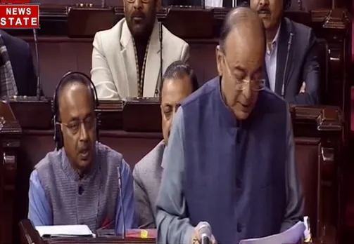 भारी हंगामे के बाद राज्यसभा कल तक के लिए स्थगित
