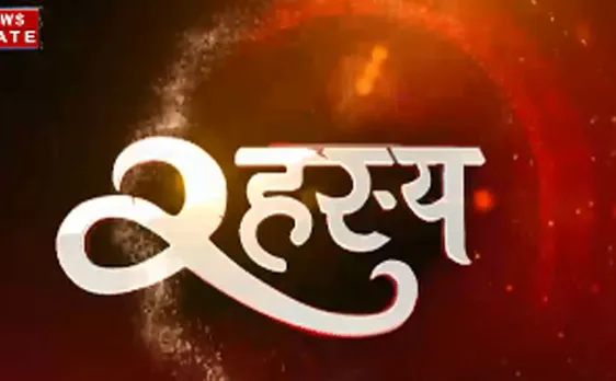रहस्यः ताली बजाने से आते हैं इस कुंड में बुलबुले