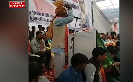 BJP नेता के विवादित बोल,हाथ और जुबान काटने की कही बात