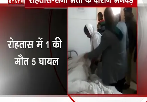 बिहार: सेना बहाली के दौरान भगदड़, एक की मौत