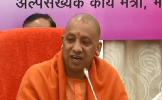 सरकार की सभी योजनाओं का अल्पसंख्यकों को मिले लाभ: योगी