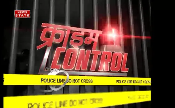 बीएसएफ के जवान पर हत्या का आरोप, पत्नी का किया कत्ल