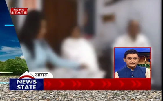 आगरा में युवती से छेडछाड़, सोशल मीडिया का लिया सहारा