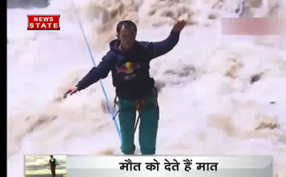 चीन के रोप स्टंटमैन ने किया हैरतअंगेज स्टंट