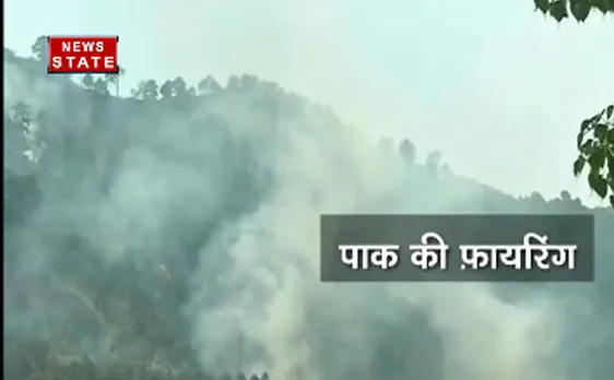पाकिस्तान की भारी गोलीबारी में कैप्टन समेत 4 जवान शहीद
