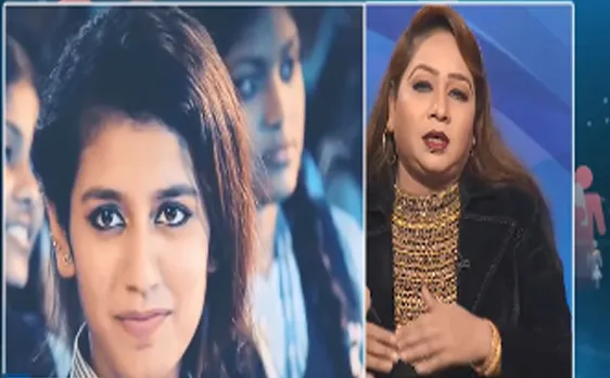 सबसे बड़ा मुद्दाः आखिर क्यों लोग प्यार के नाम पर दंगा फैलाते हैं?
