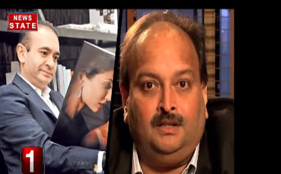 Nation Reporter: नीरव मोदी के खिलाफ लुक आउट नोटिस जारी