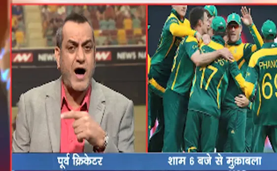 Stadium:क्या टी-20 मैच में भारत अपनी लय बरकरार रखेगा?