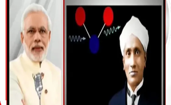 महिला नेतृत्व के साथ विकास करना New India का सपना:मोदी