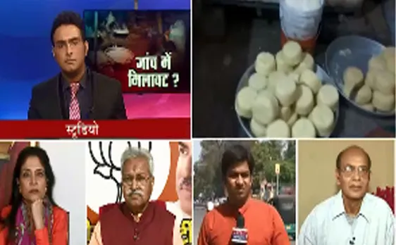 खबर विशेषः सजा मिलावट का बाजार, प्रशासन बेपरवाह