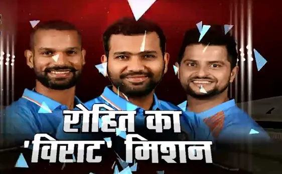 धोनी, विराट के बिना श्रीलंका में 'विराट मिशन' पर रोहित शर्मा