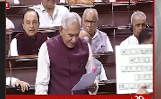 मूर्तियों के टूटने की गूंज पहुंची संसद, राज्यसभा 2 बजे तक स्थगित
