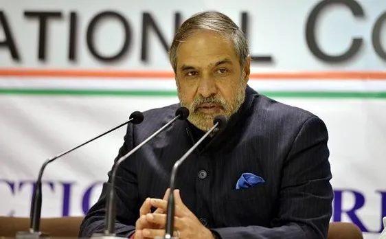  मोदी सरकार ने विदेश नीति को तबाह कर दिया- कांग्रेस