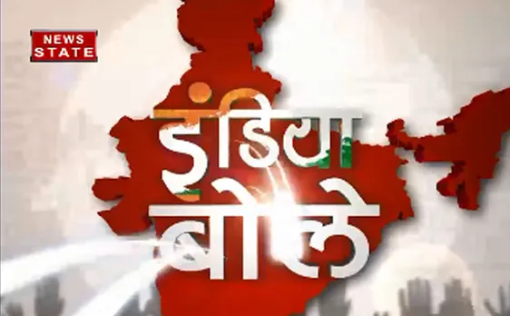 इंडिया बोलेः डेटा लीक मामले में सरकार ने फेसबुक से मांगा जवाब