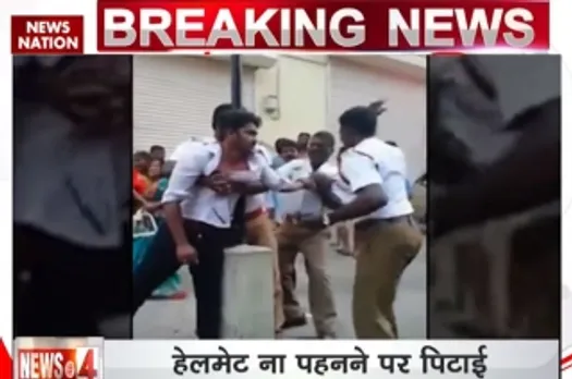 चेन्नई: ट्रैफिक पुलिस ने की युवक की पिटाई, कैमरे में कैद